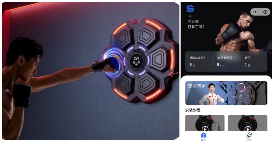 Other_product.jpg