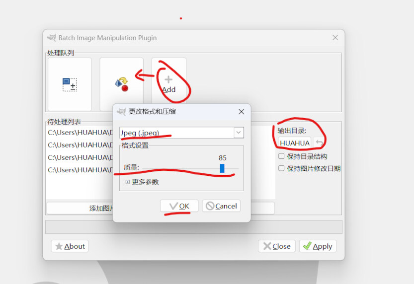 Add%20Export%20to%20JPG.jpg)
