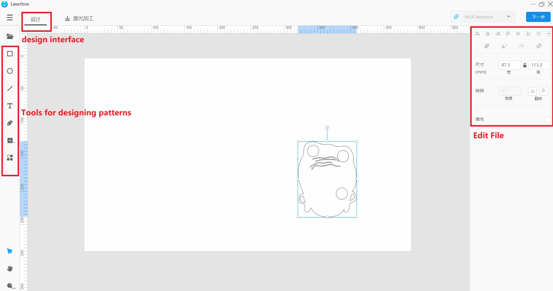 edit_file.jpg