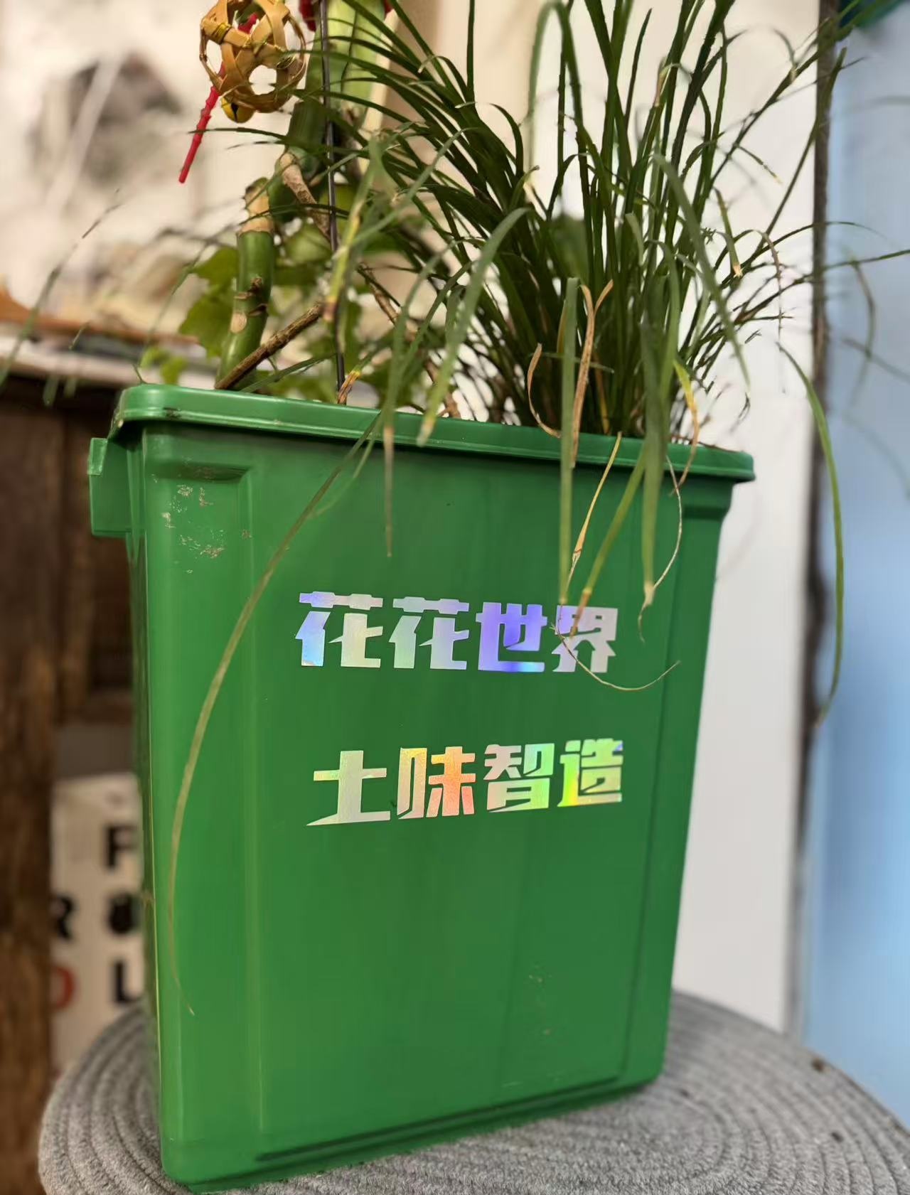 product_2.jpg