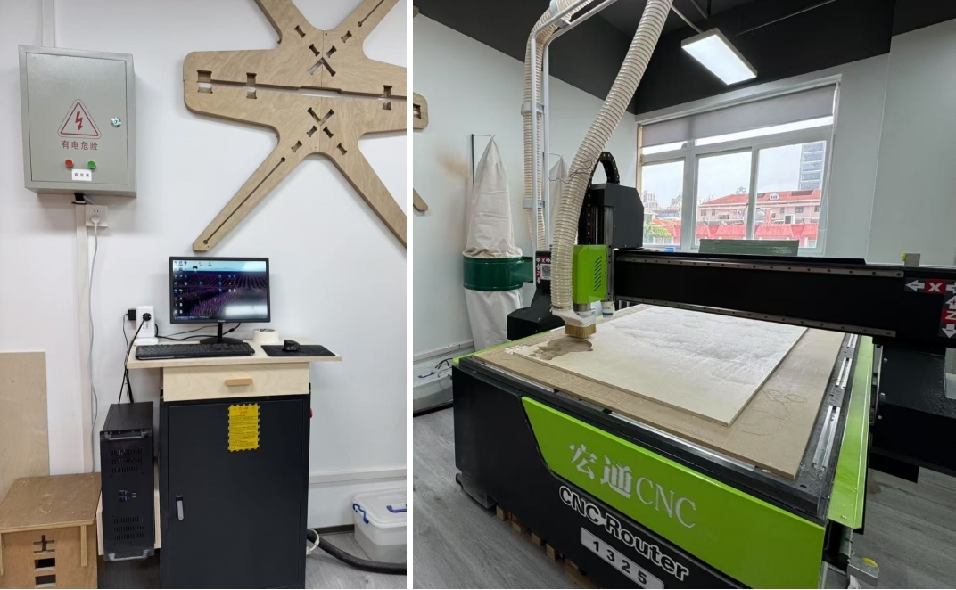 CNC-equipment
