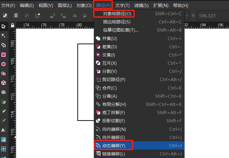 inkscape.jpg