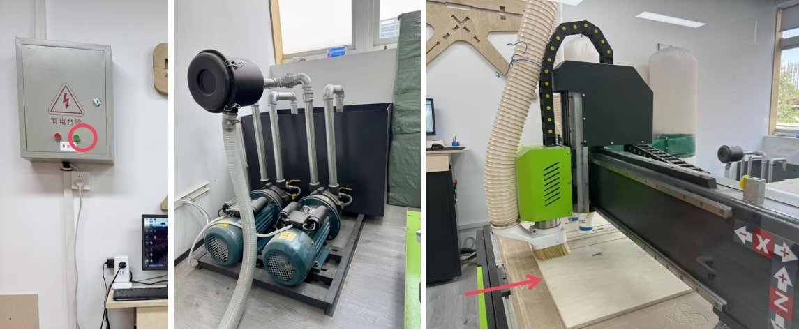 vacuum_pump.jpg