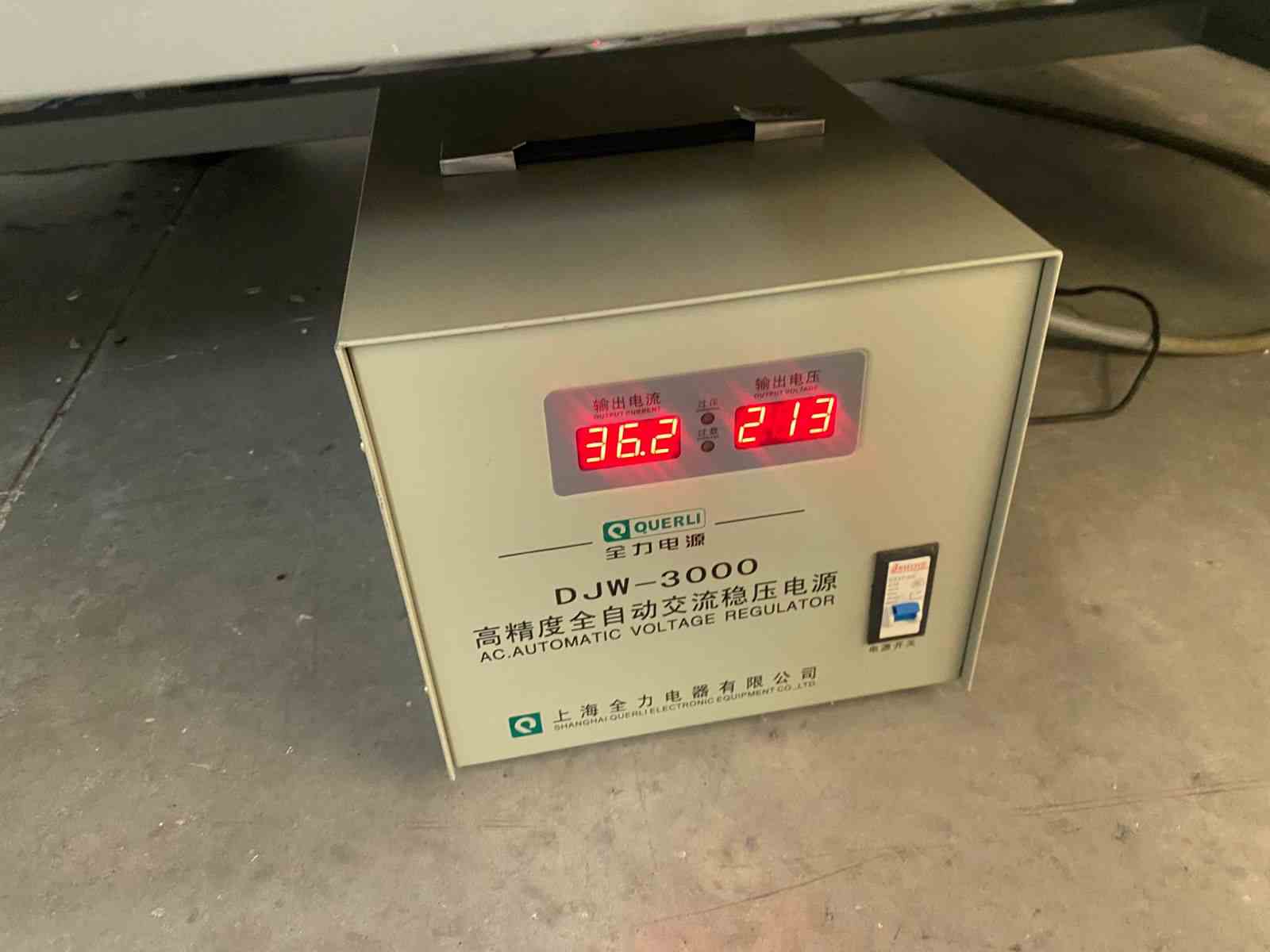 laser cutting
