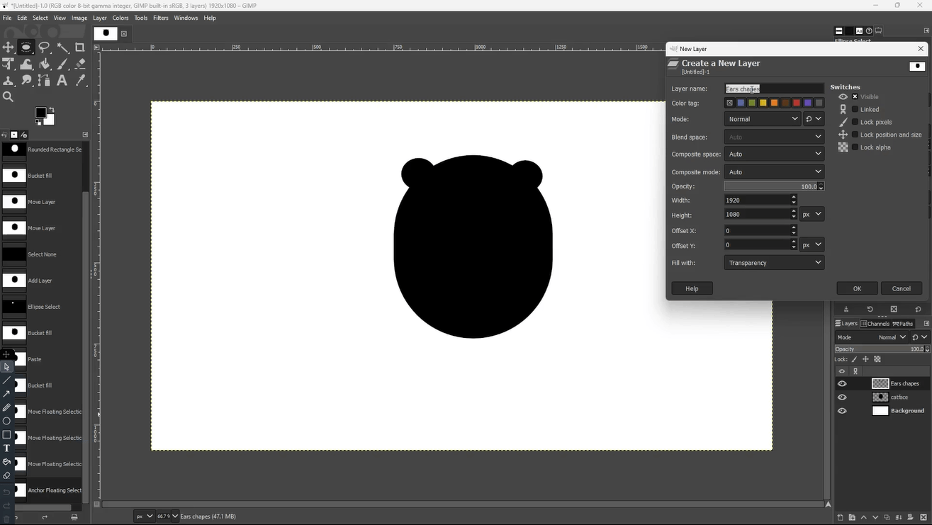 Ellipse tool creating ear shapes