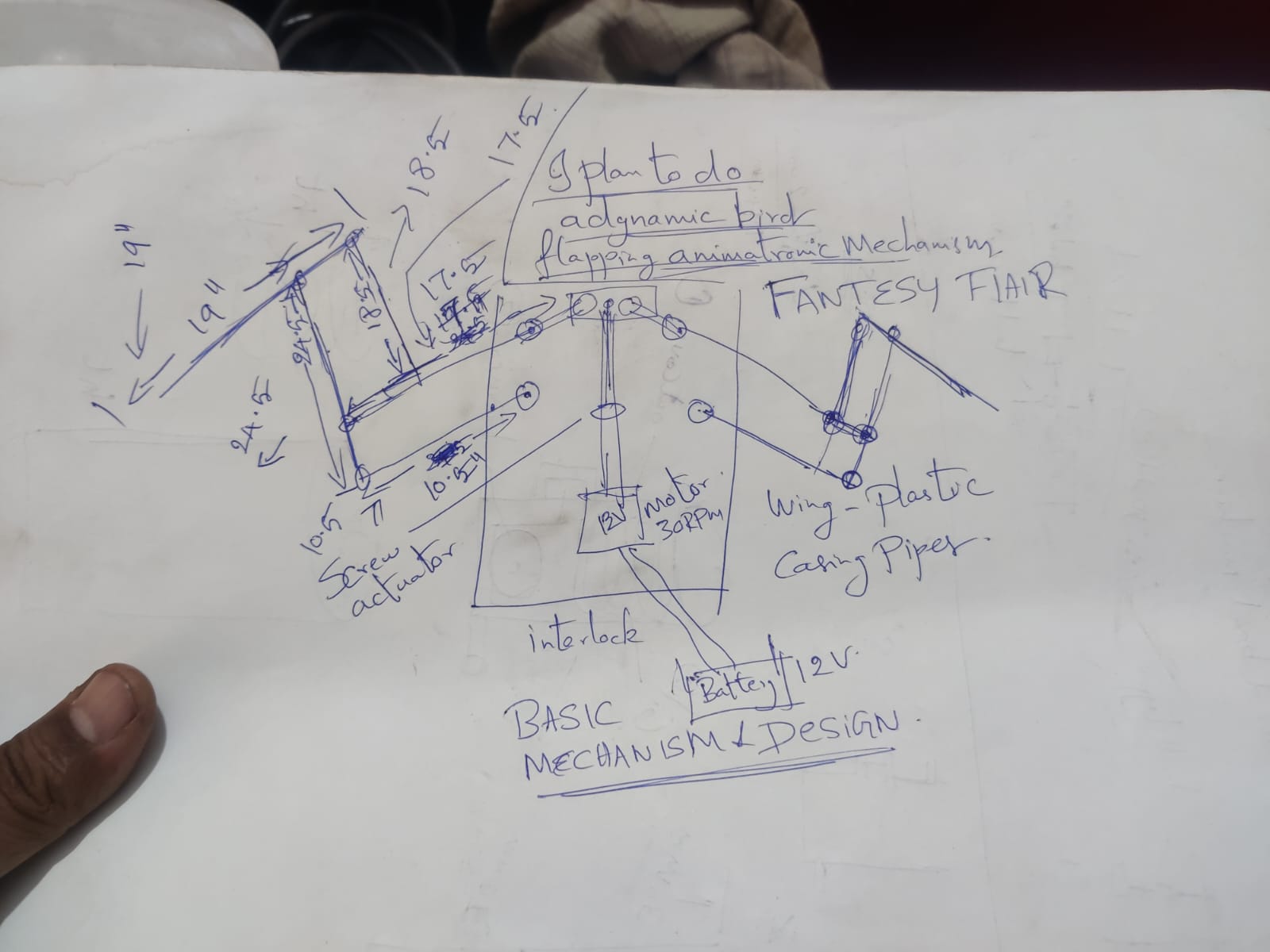 Output Schematic