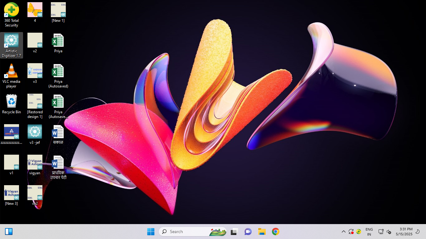 Launching Artistic Digitizer v1.7