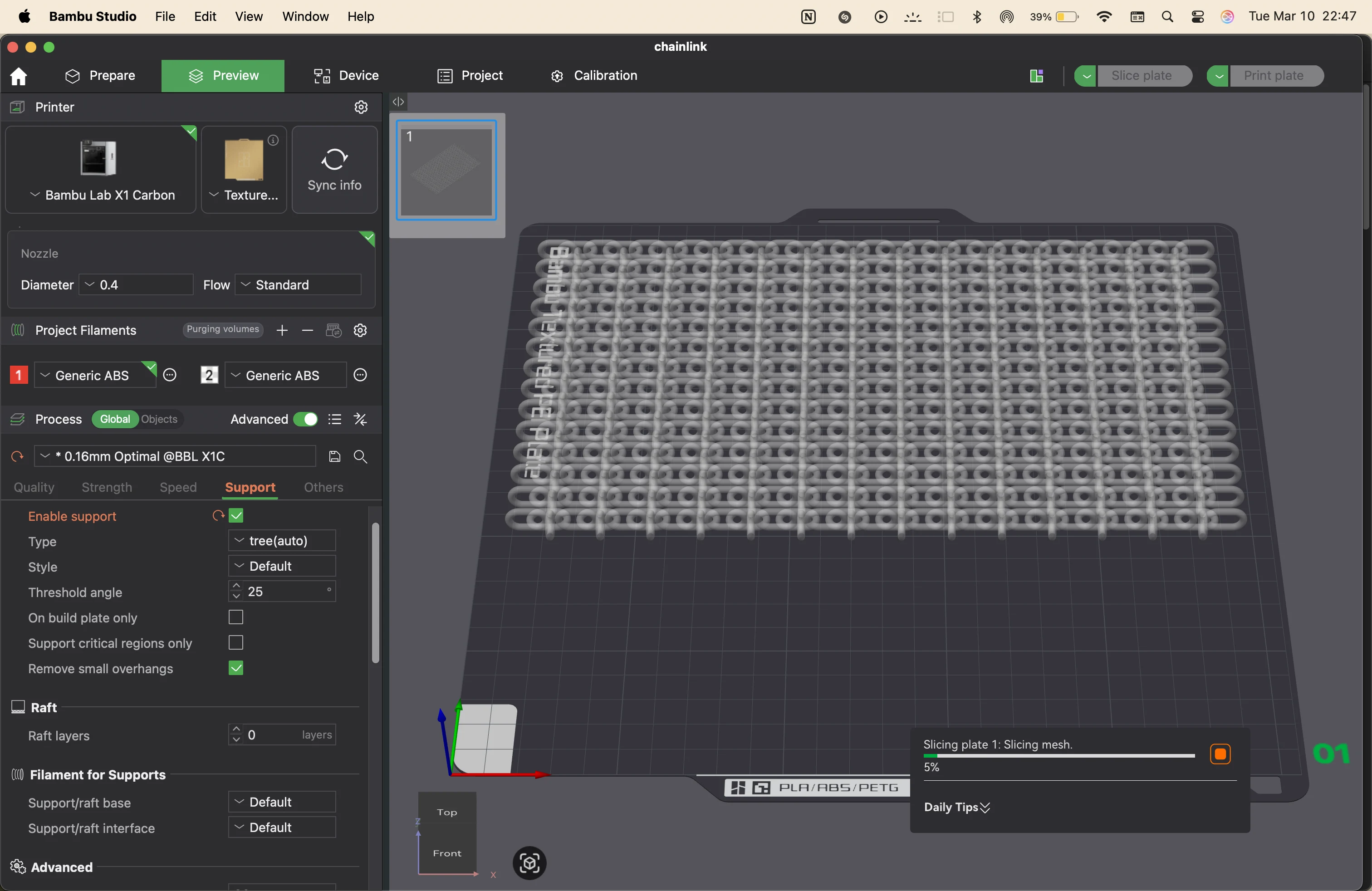 Rhino 8 - vector drawing