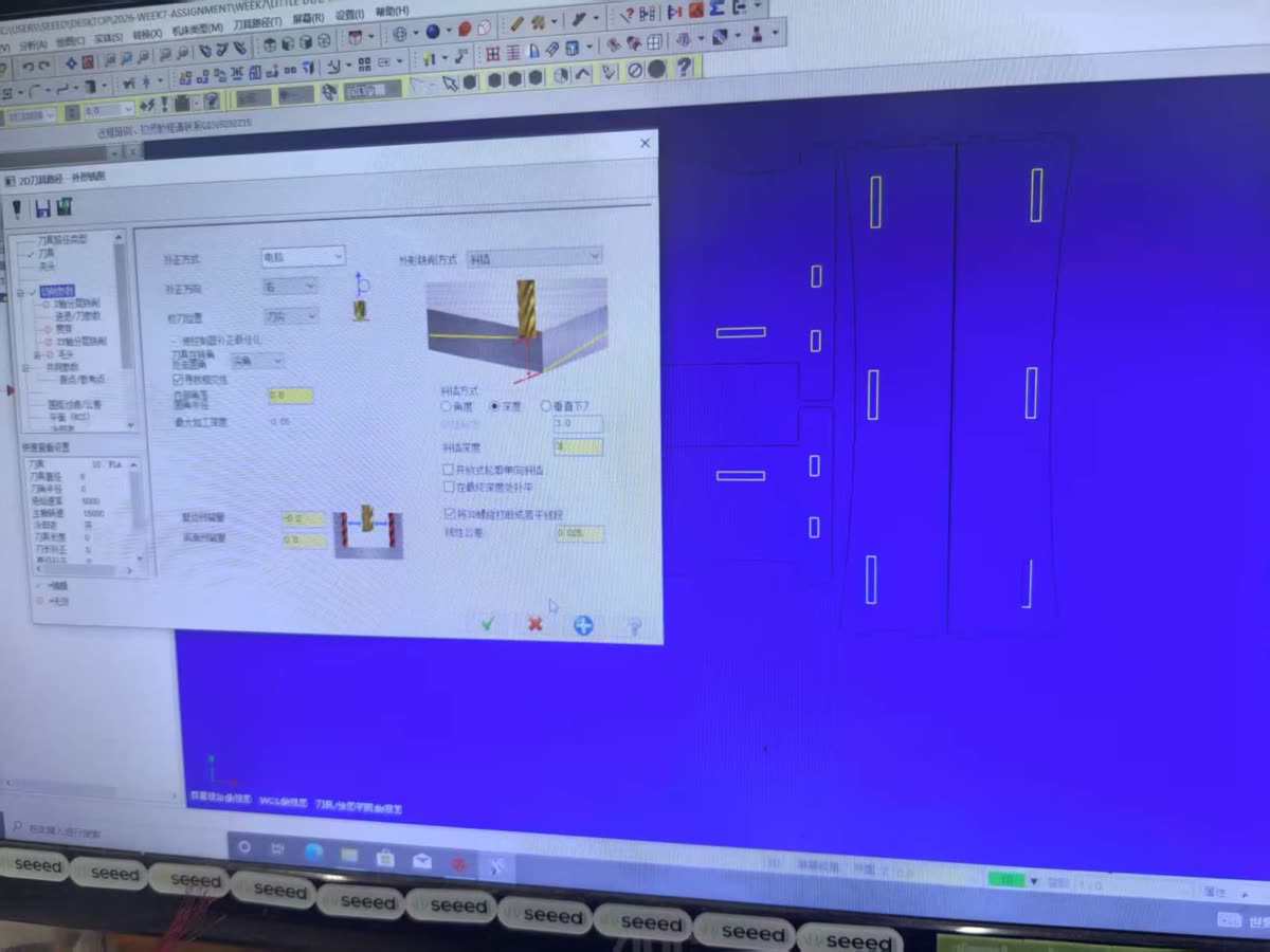 MasterCAM cutting parameters — compensation and stock to leave