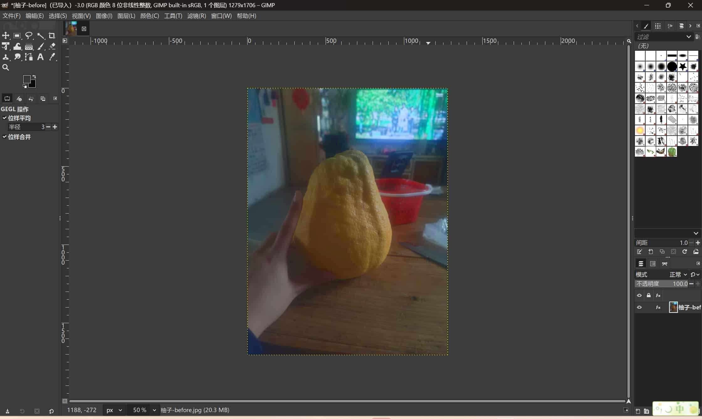 grapefruit after gimp