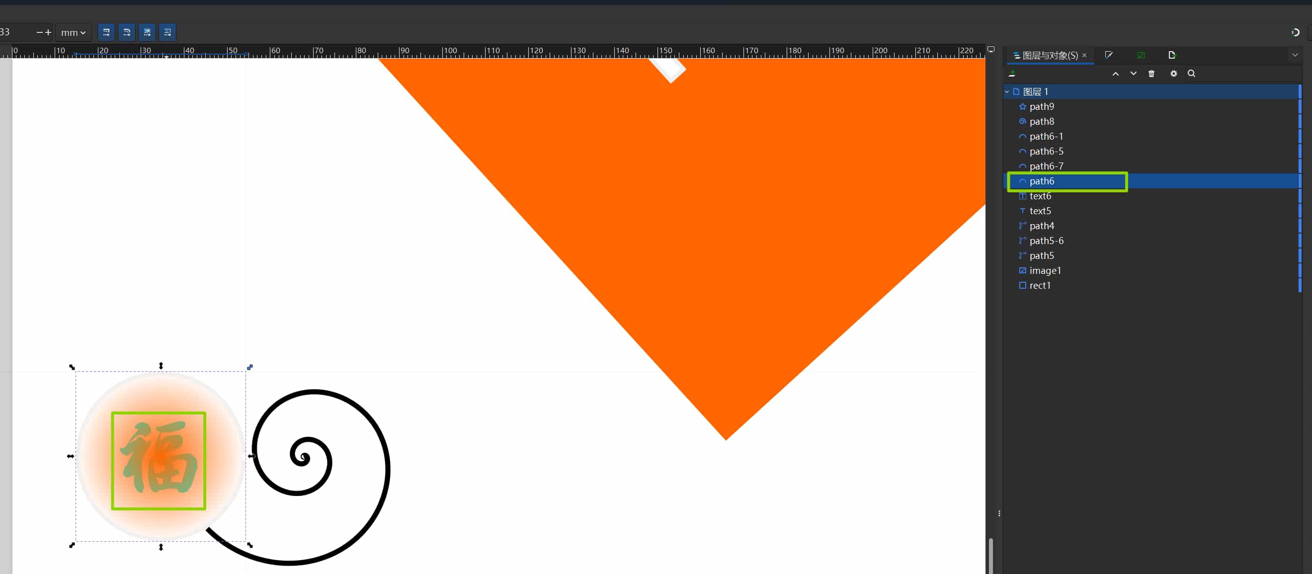 Centering and layers