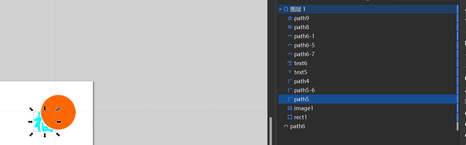 Final composition top view