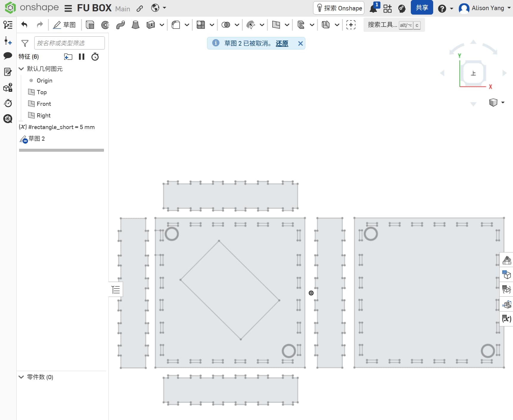 Frame design sketch in Inkscape
