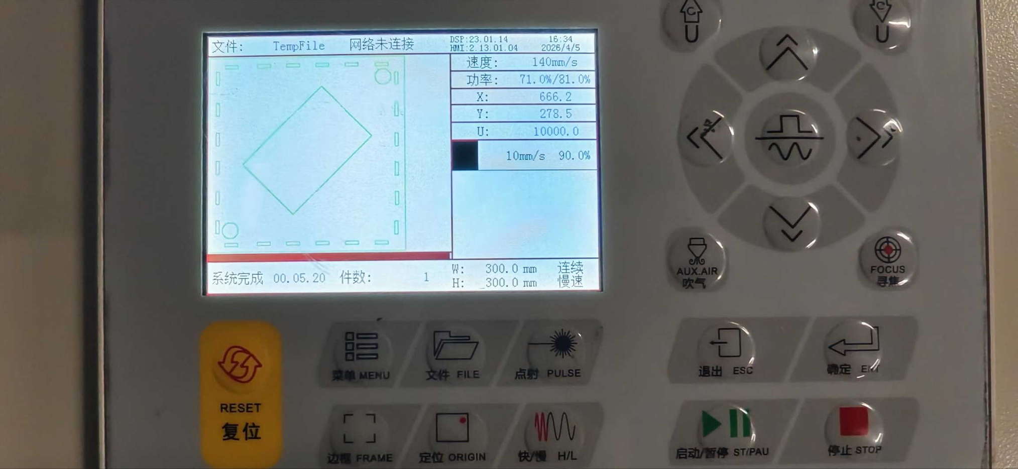 Cut job 2 in software