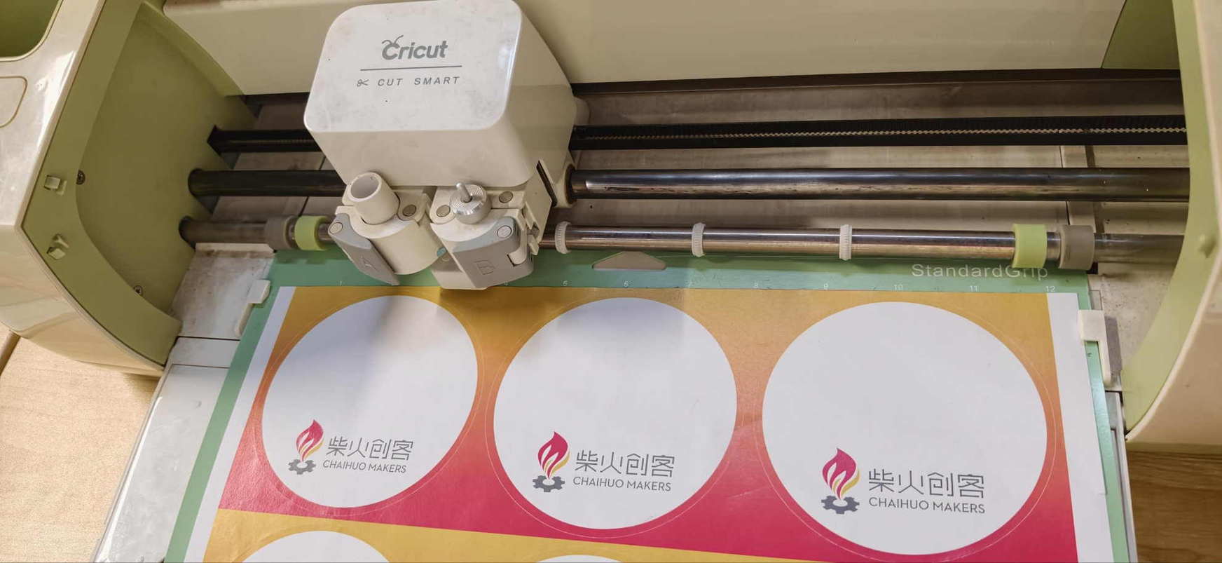 Final vinyl sticker applied