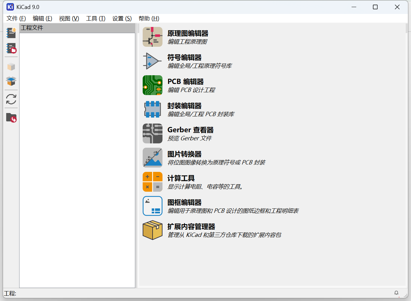 KiCad setup and schematic