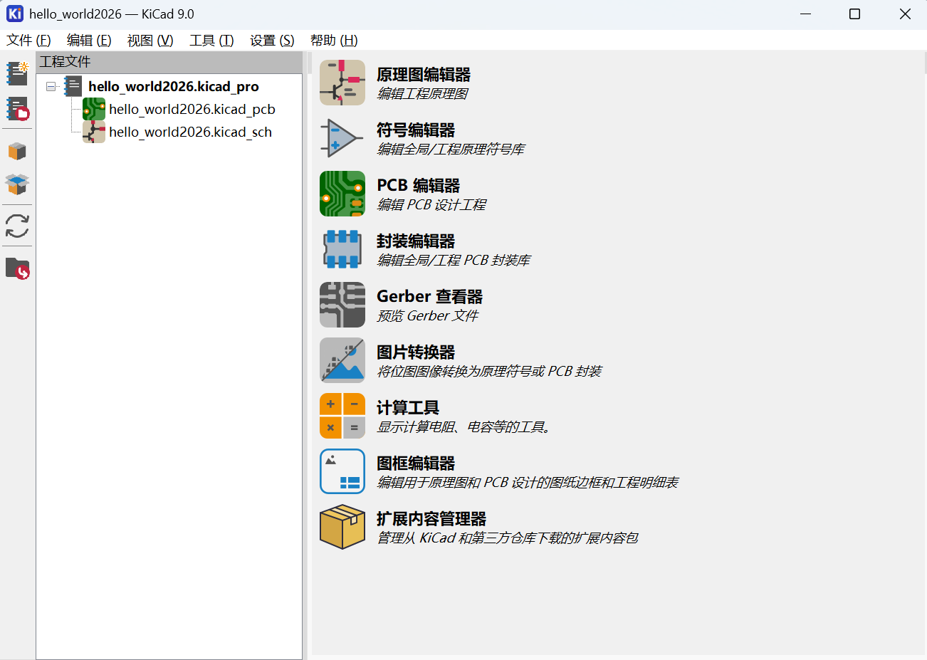KiCad setup and schematic