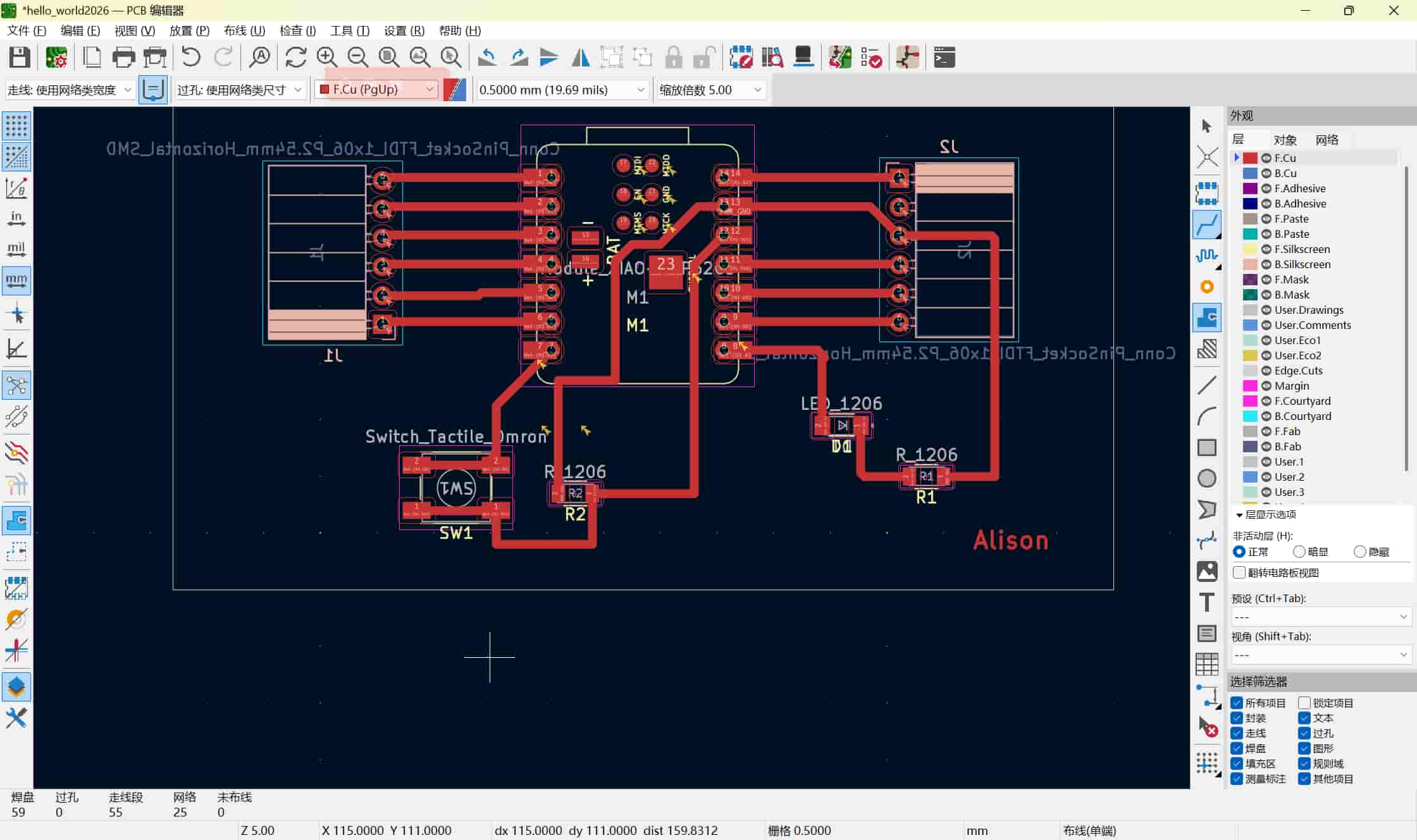 KiCad trace width update