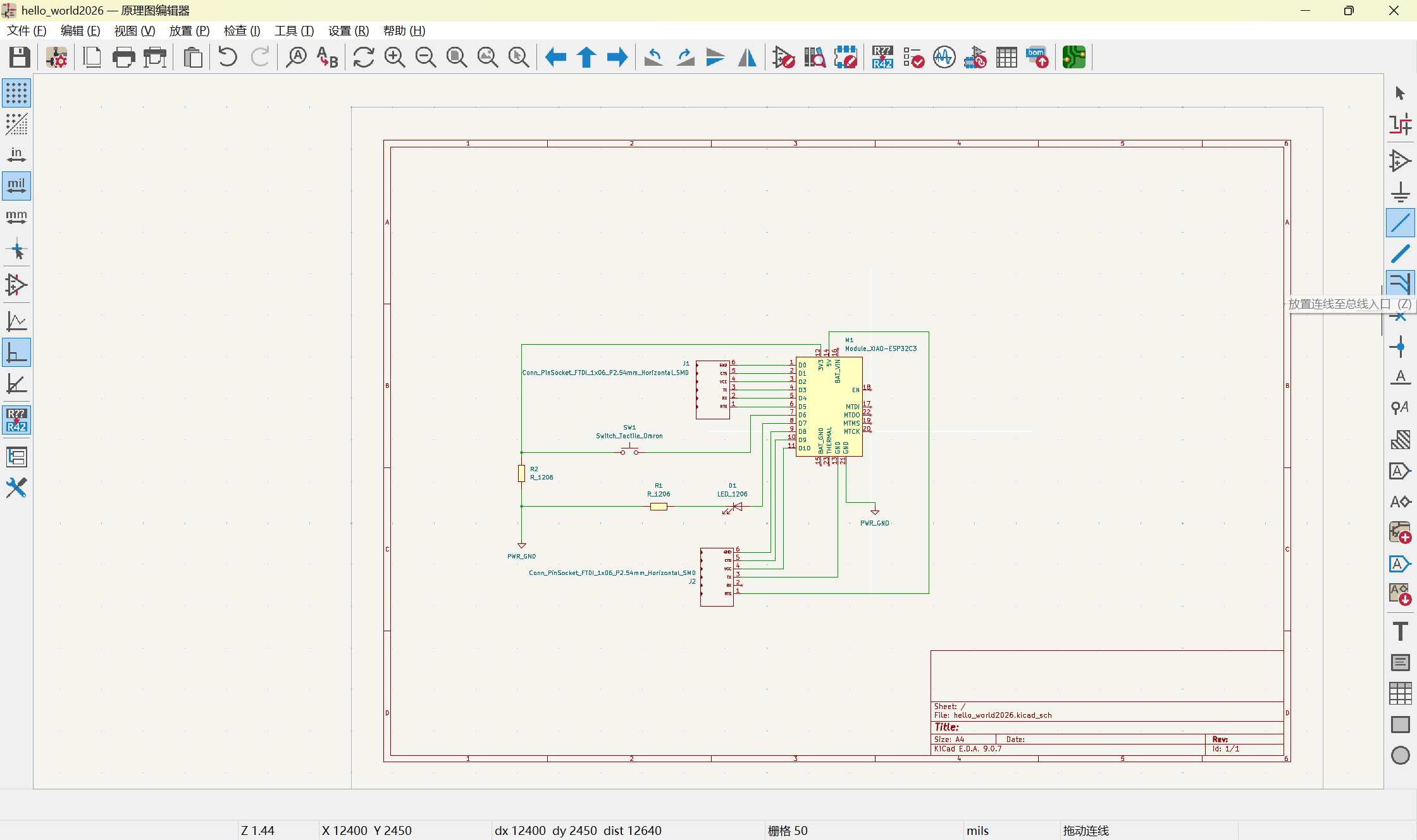 Updated trace width in KiCad