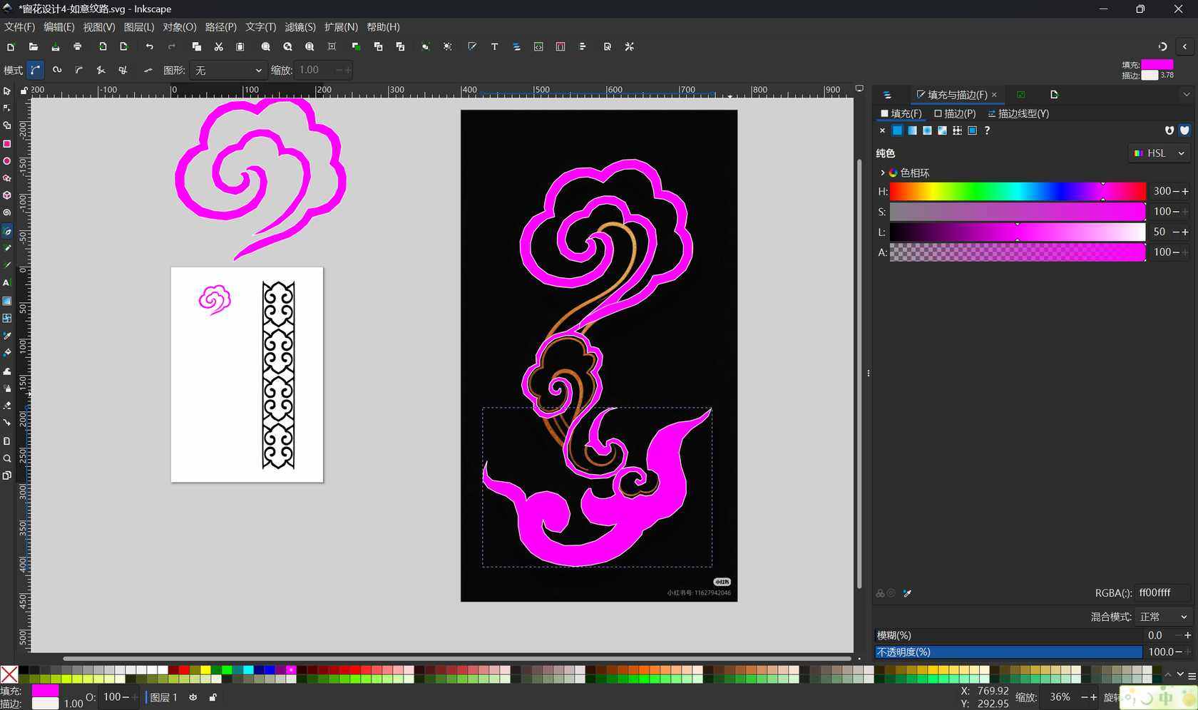Inkscape: iterating ruyi cloud linework before export