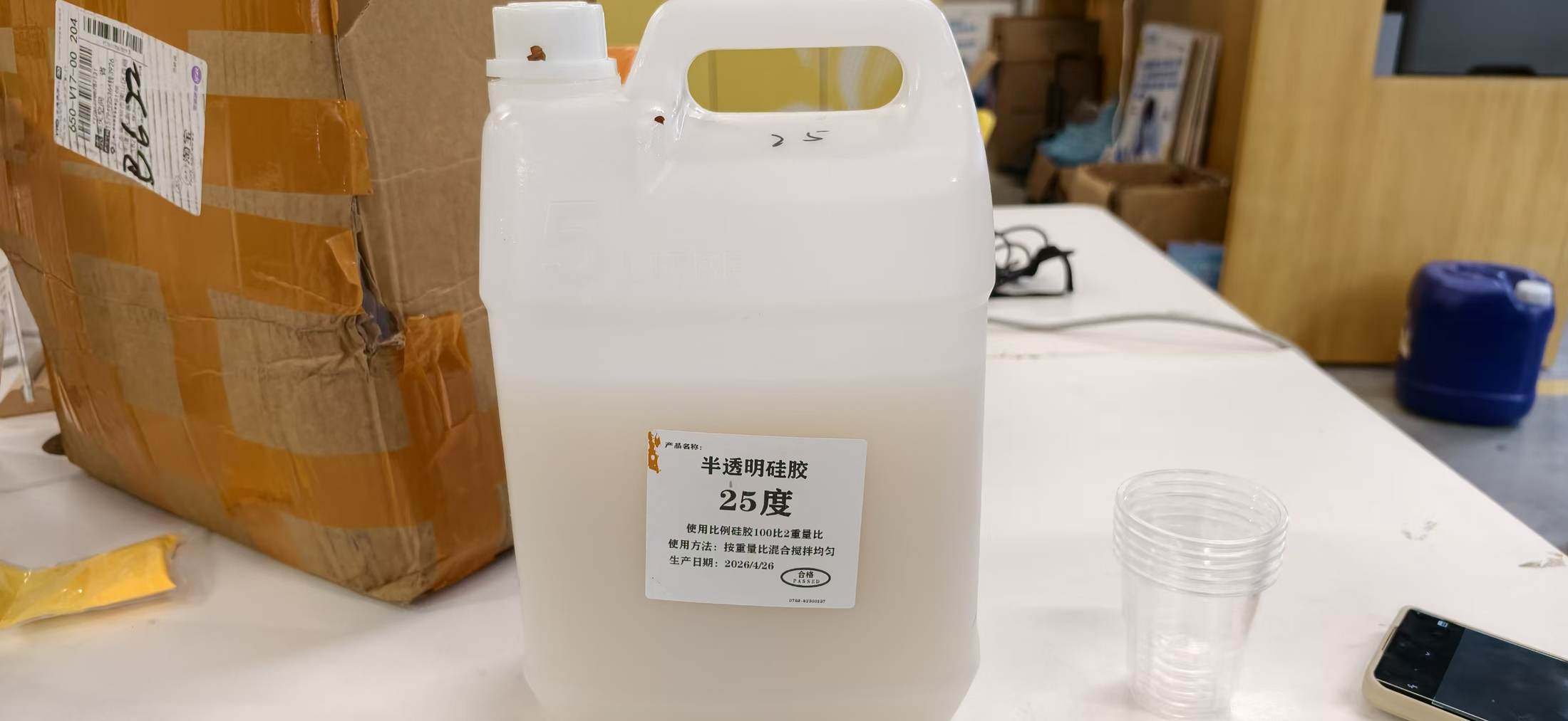 Silicone jug label: 25 Shore A translucent silicone, 100:2 by weight