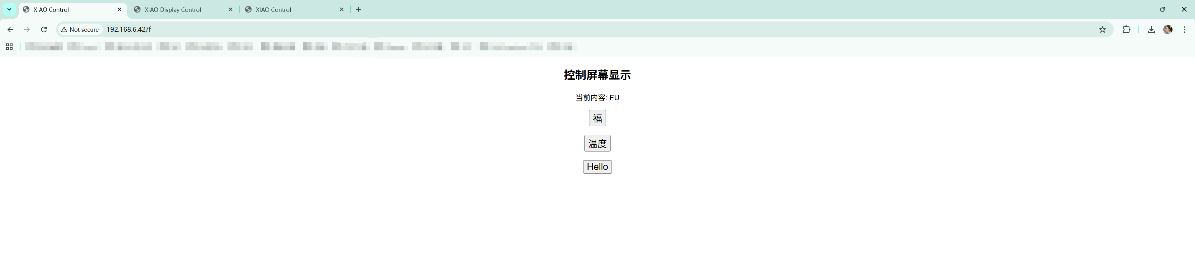 Early web UI: local IP in the browser with buttons to switch round-display content