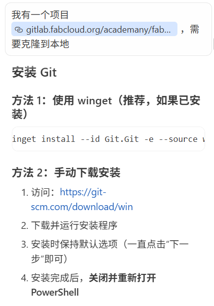 cursor git