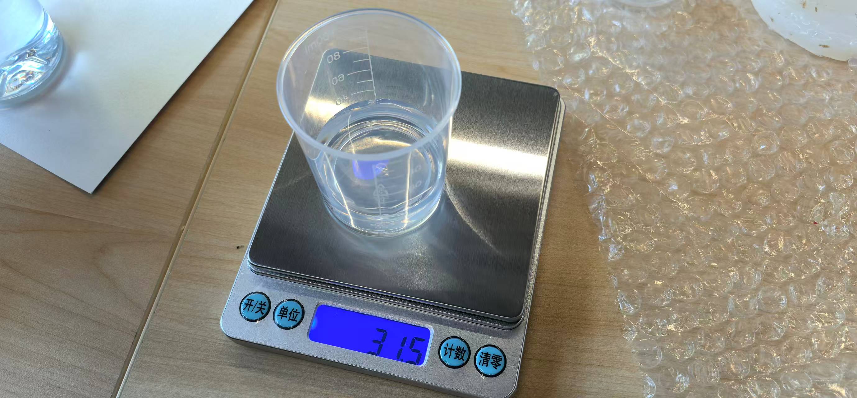 Weigh part A of AB resin