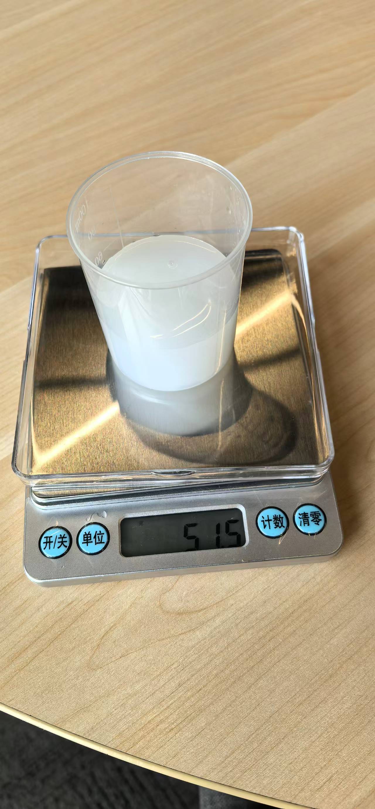 Weigh silicone base