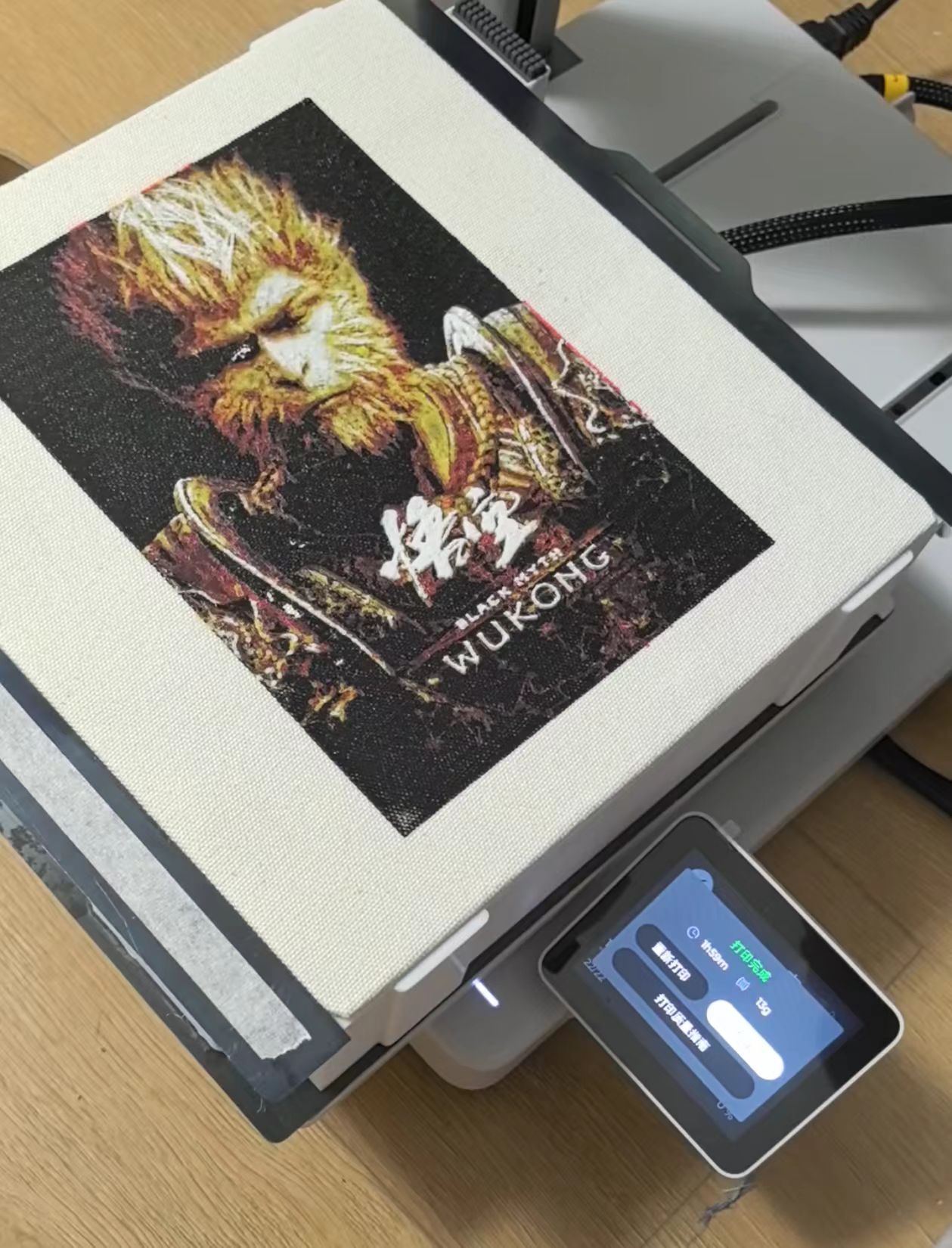 Printing on tote bag