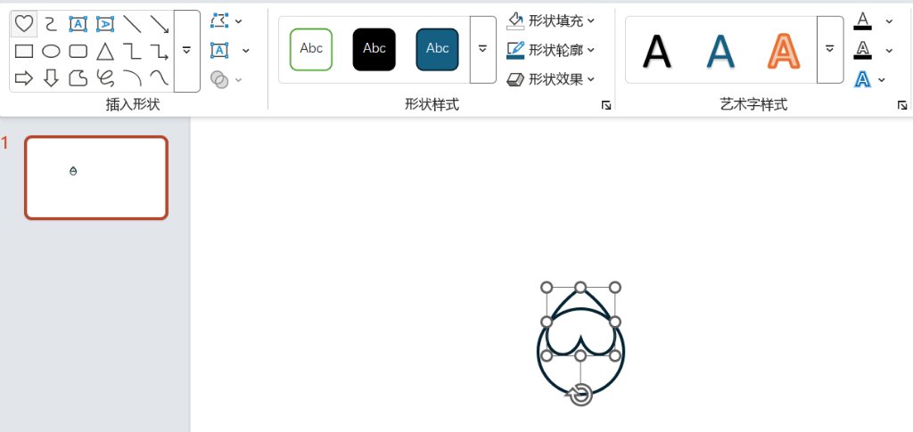 Logo Design 3