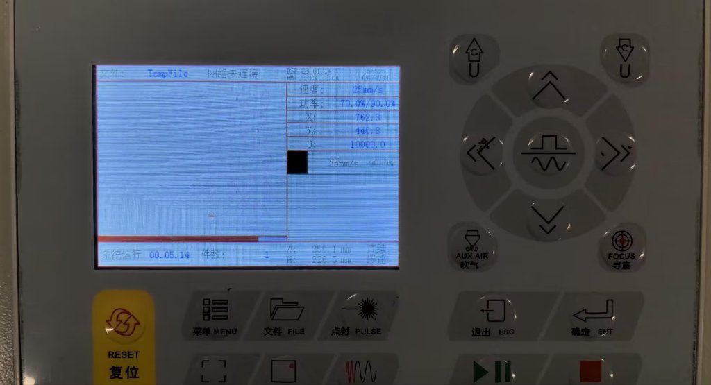 Machine control panel