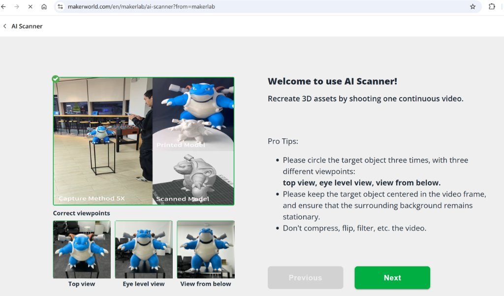 Filament Scan