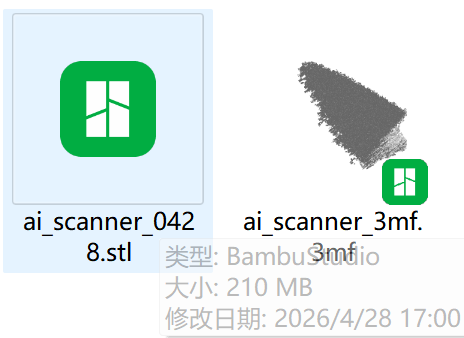 Filament Scan