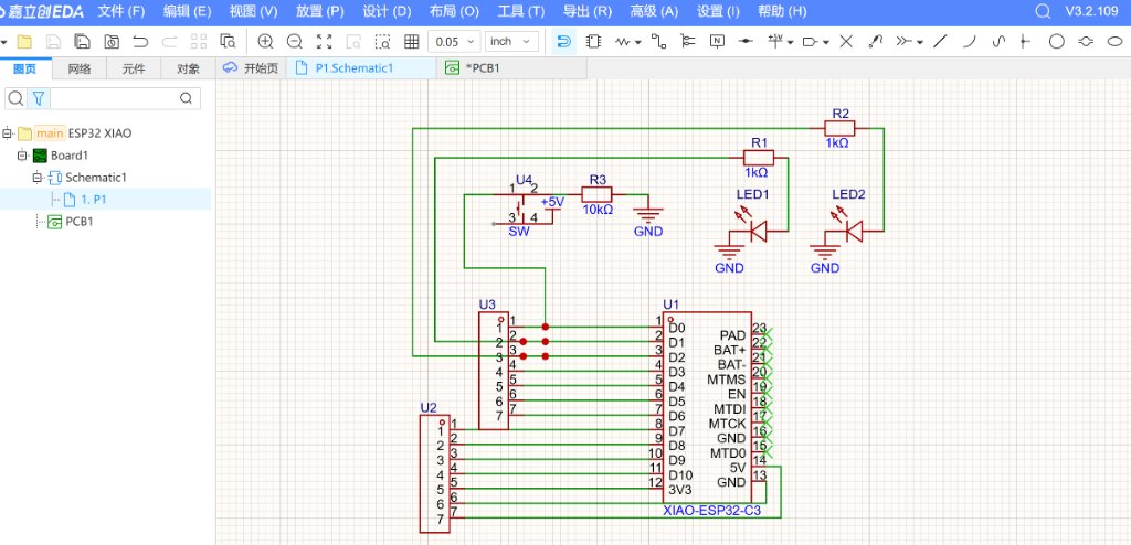 Schematic