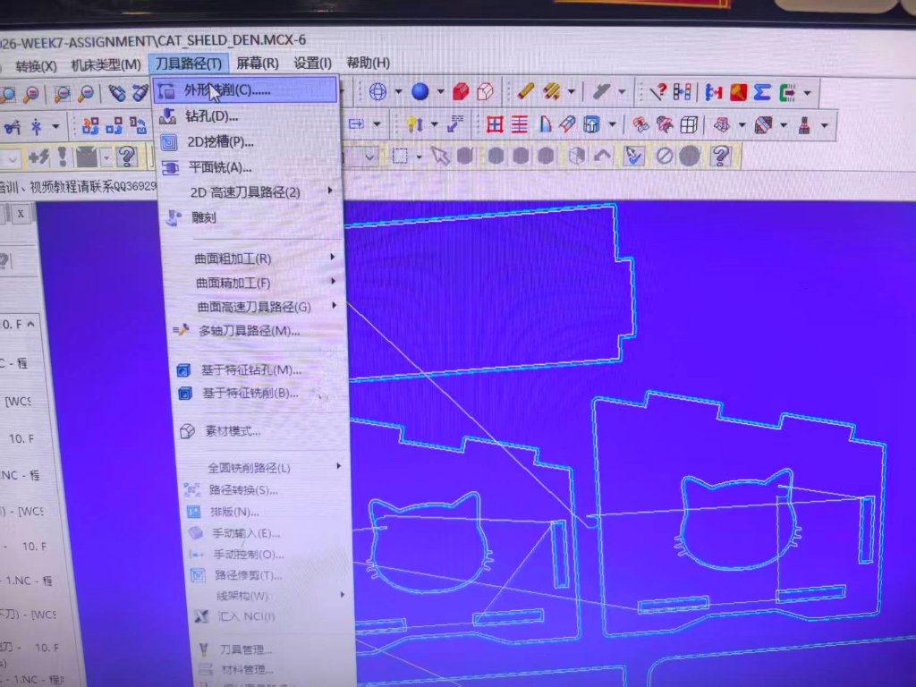 cnc machine