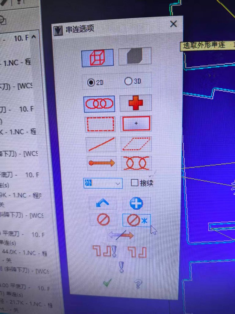 cnc machine