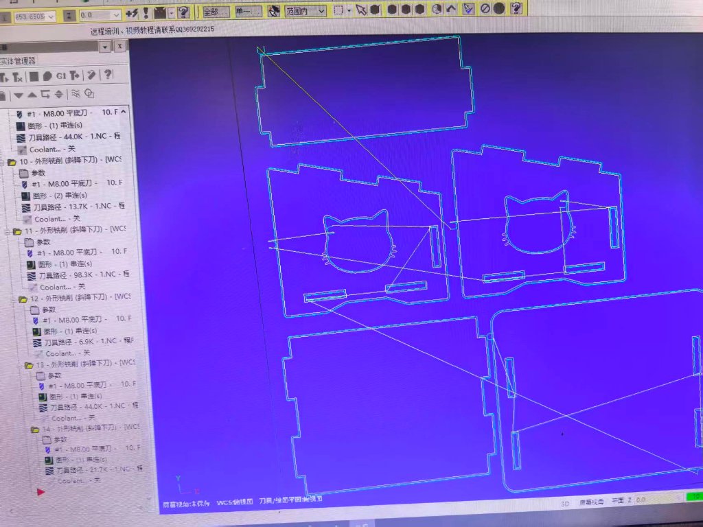 cnc machine