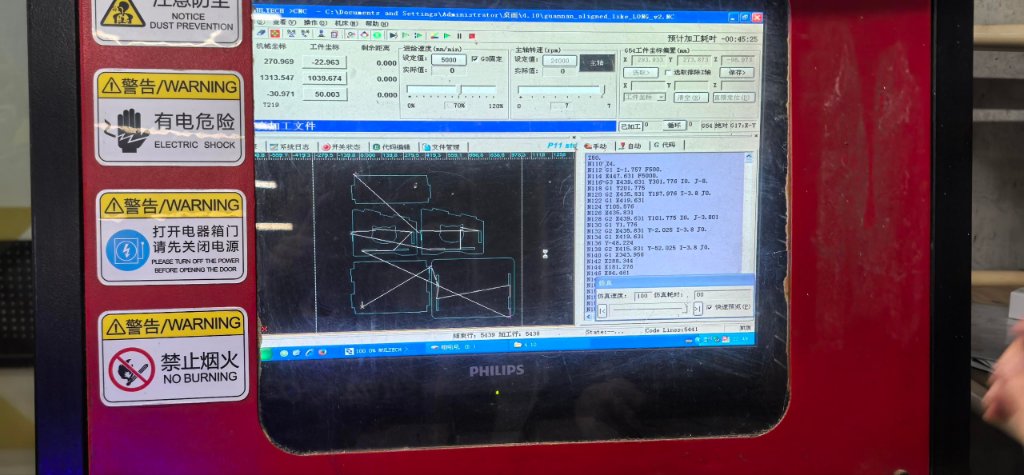 cnc machine