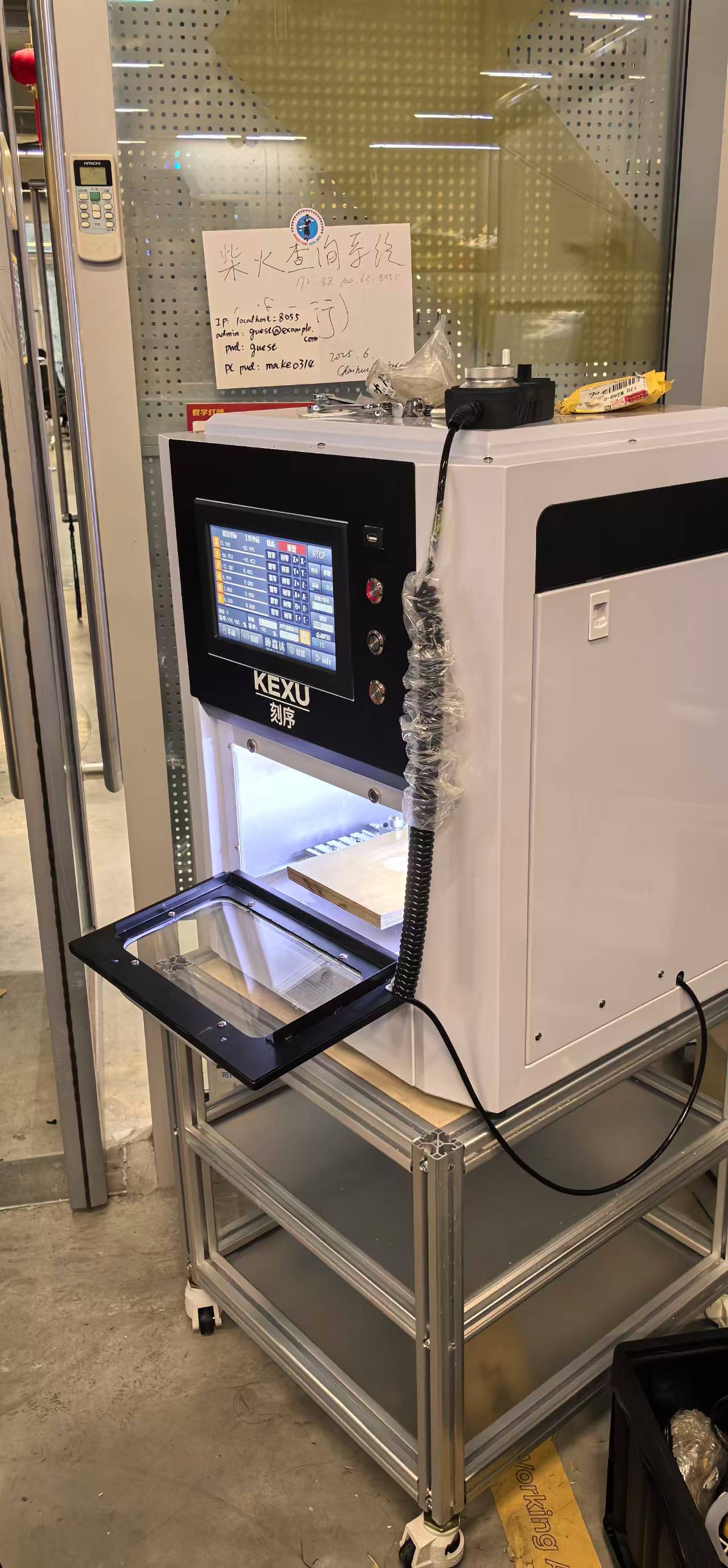 CNC machine