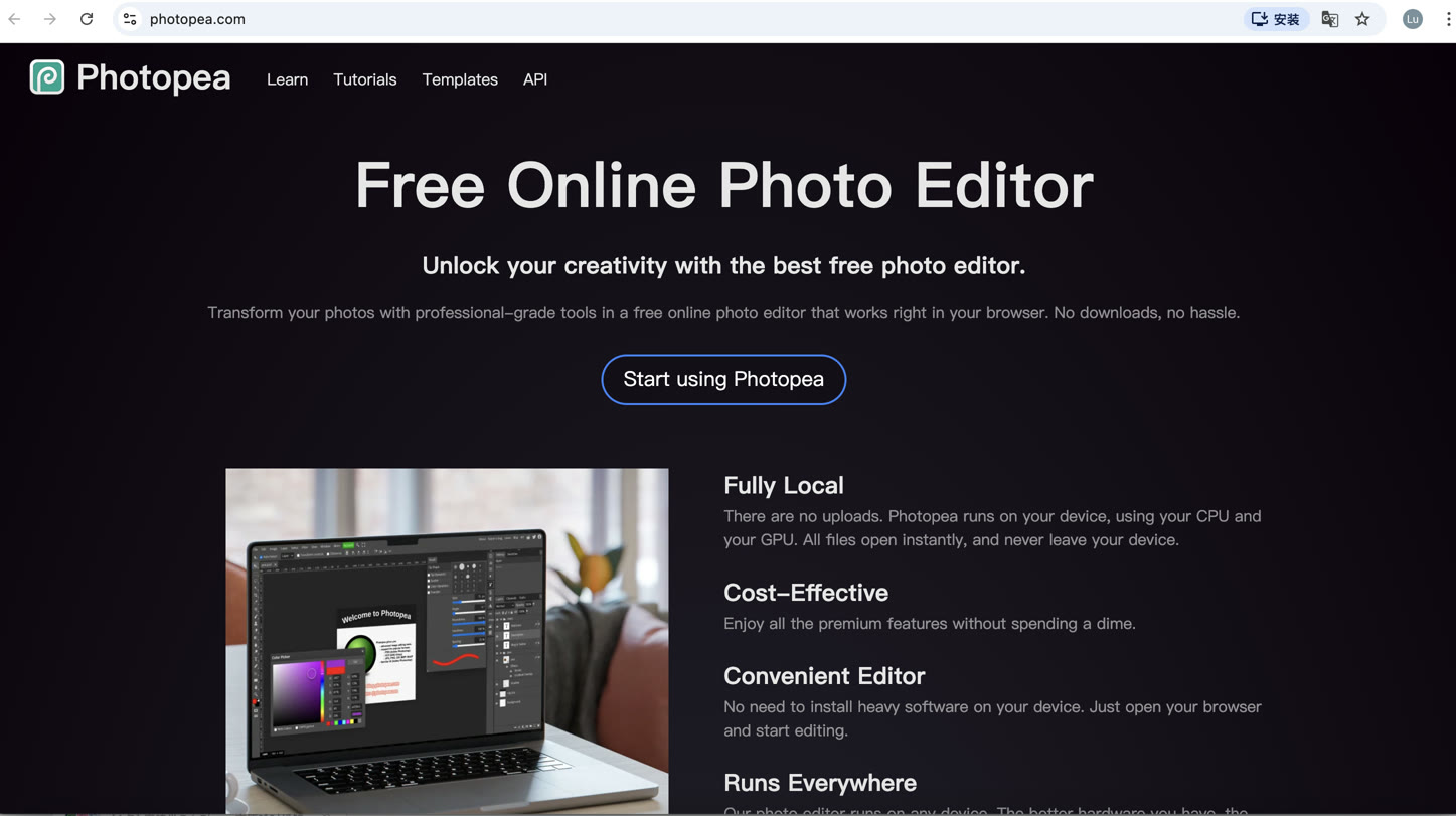 Photopea website