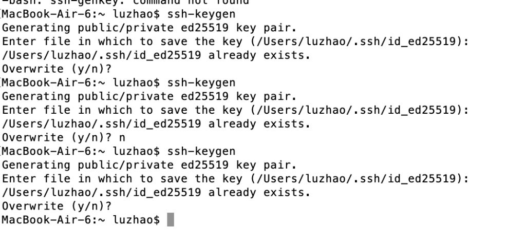 Terminal - ssh-keygen