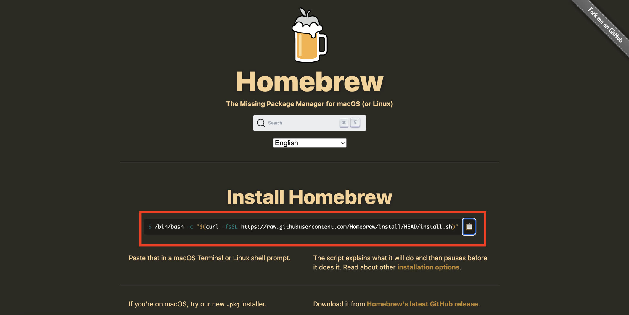 Homebrew website - install command