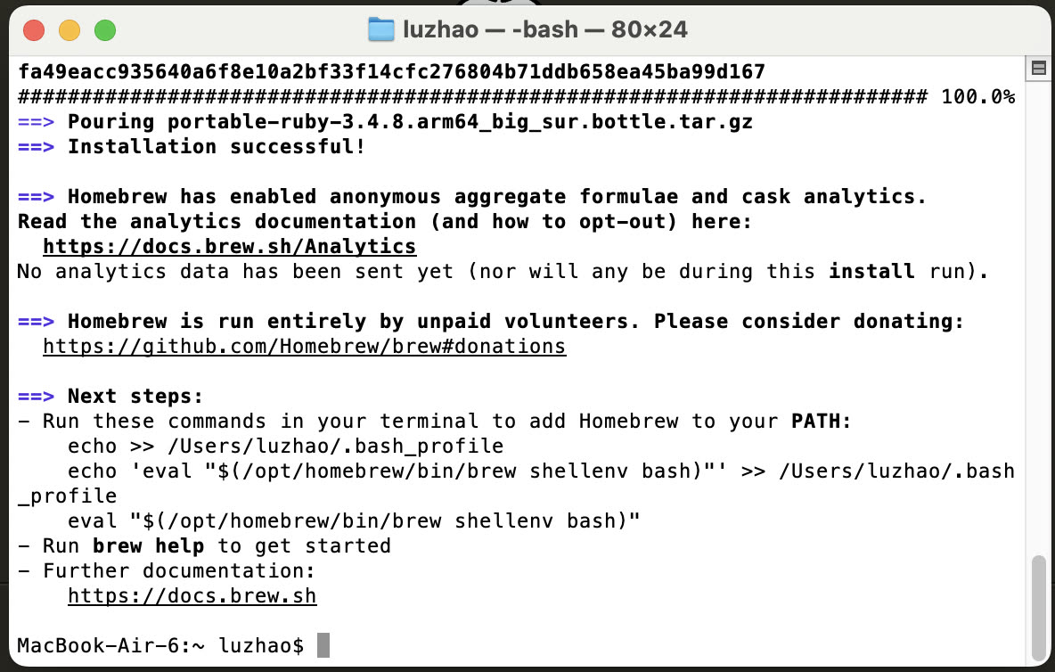 Terminal - Homebrew installation successful