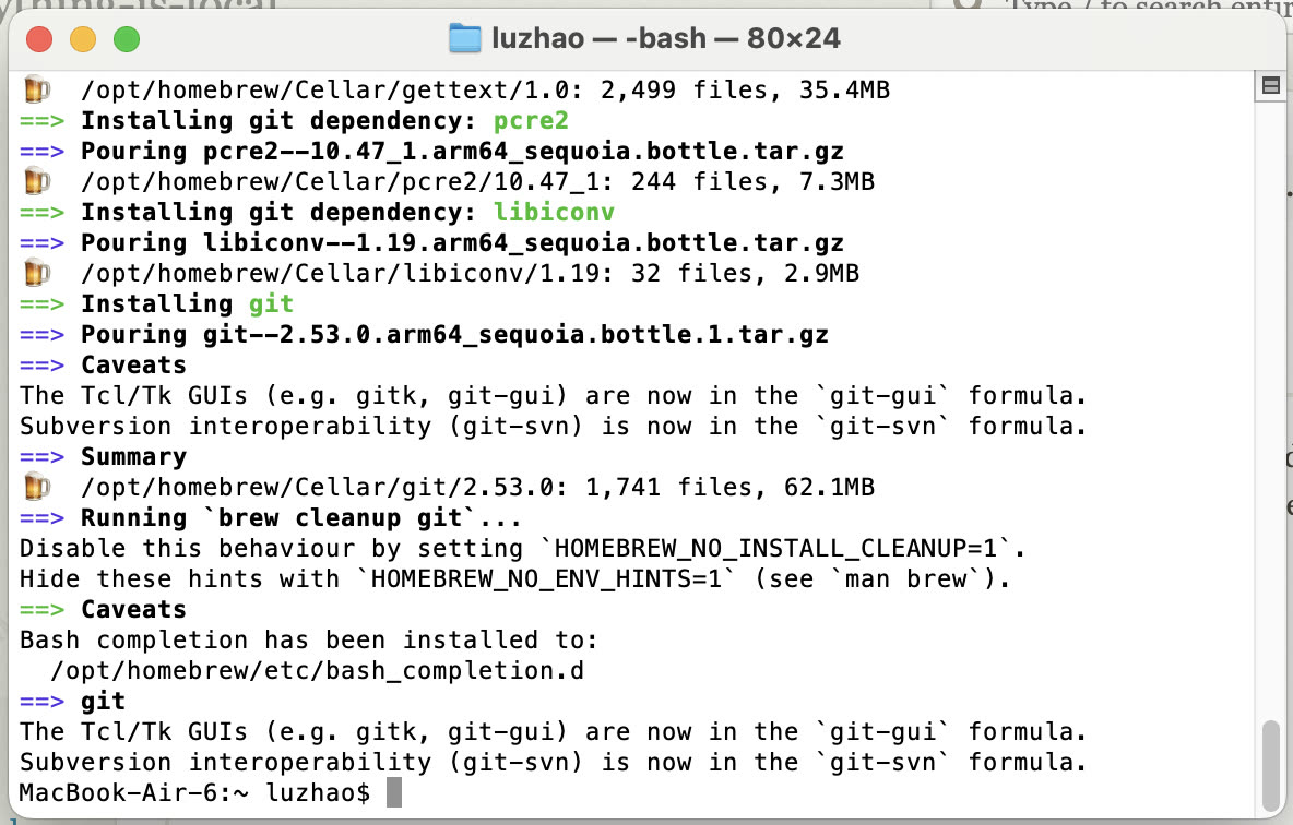 Terminal - Git installation complete