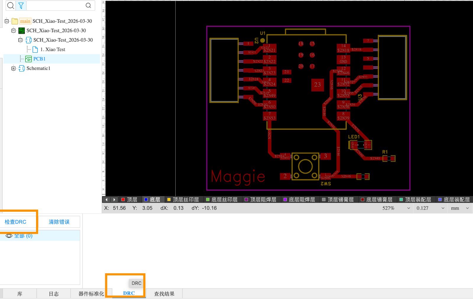 EasyEDA project creation
