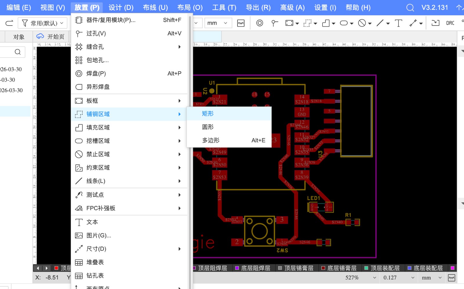 EasyEDA project creation