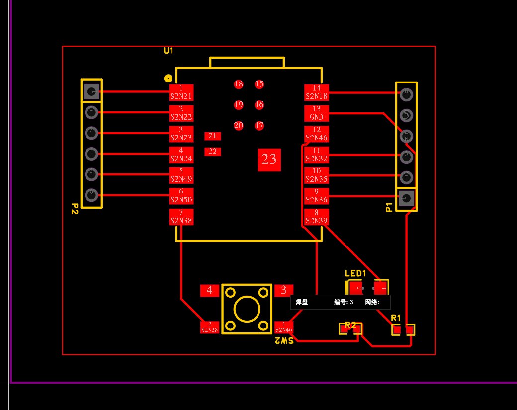 EasyEDA project creation