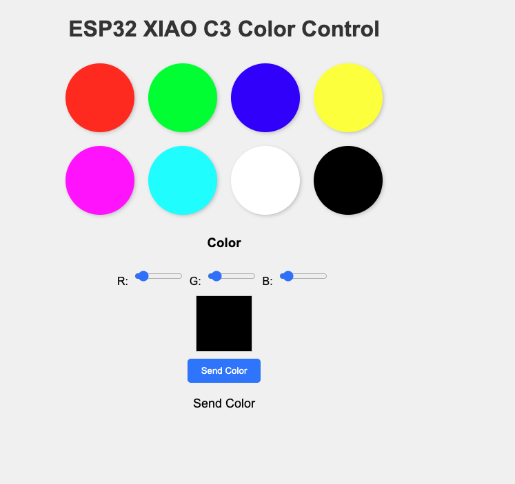Web UI screenshot