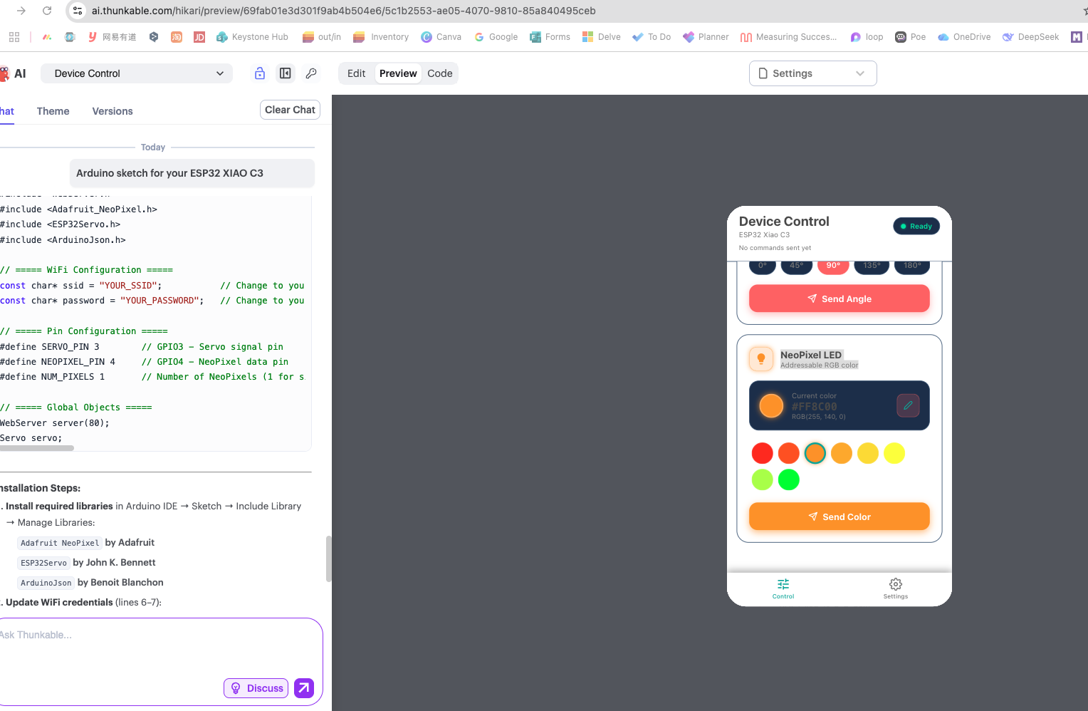 UI screenshot 3